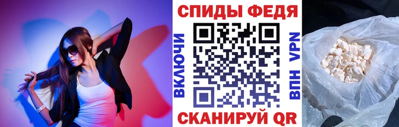 продажа наркотиков  Майкоп  MEGA вход  Amphetamine 97% 