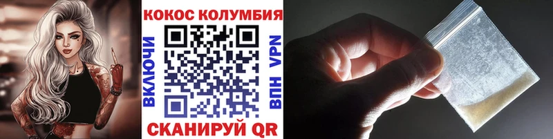 маркетплейс как зайти  Майкоп  Кокаин 97%  цены наркотик 