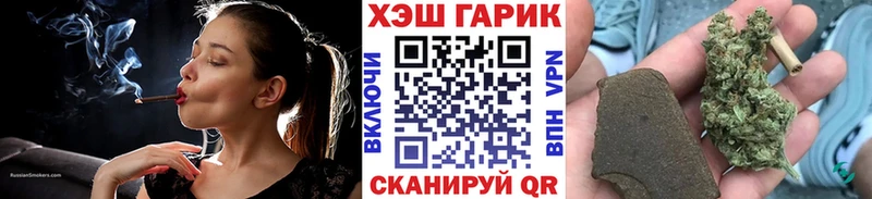 где продают наркотики  Майкоп  ГАШ ice o lator 