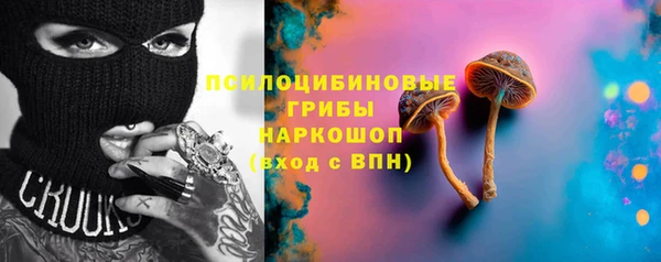 MDMA Premium VHQ Беломорск