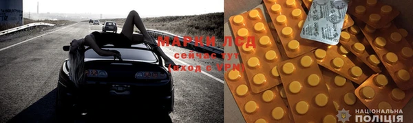 MDMA Premium VHQ Беломорск