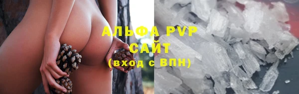 MDMA Premium VHQ Беломорск
