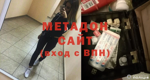 стафф Алексин