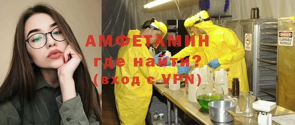 mdpv Алексеевка