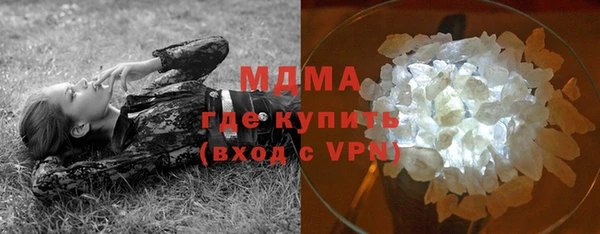 гидропоника Алзамай