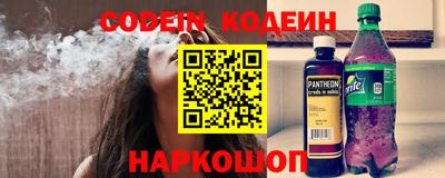 дмт Чапаевск