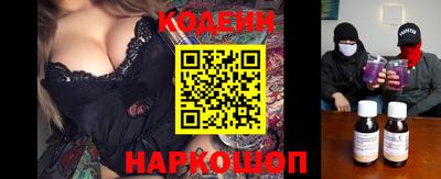 МДМА Чебоксары