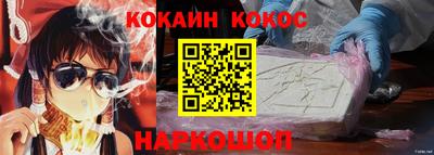 МДМА Чебоксары