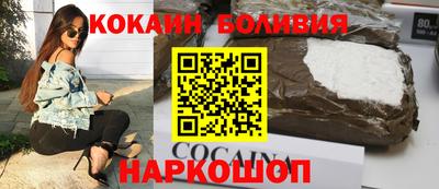 МДМА Чебоксары
