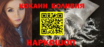 ALPHA-PVP Добрянка