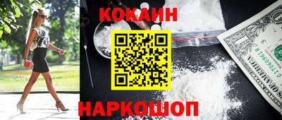 дмт Чапаевск