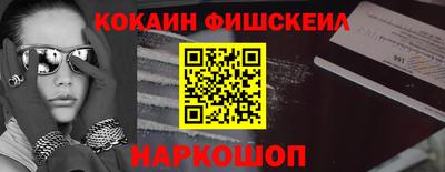 МДМА Чебоксары