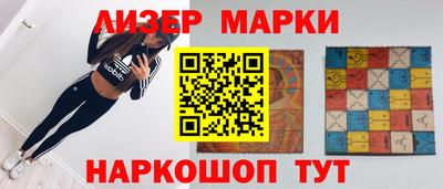 МДМА Чебоксары