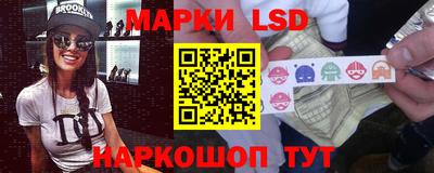 кокаин Чебаркуль