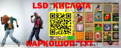 дмт Чапаевск