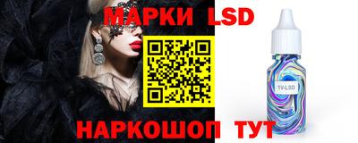 кокаин Чебаркуль