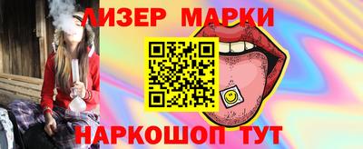 МДМА Чебоксары