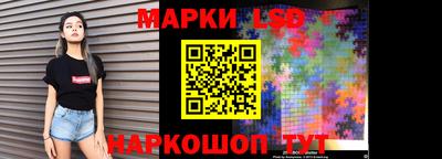 кокаин Чебаркуль