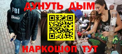 дмт Чапаевск