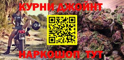 МДМА Чебоксары