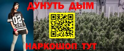 МДМА Чебоксары