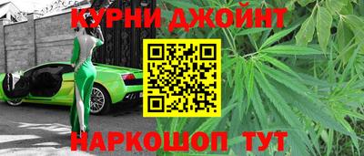 дмт Чапаевск