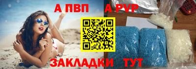 дмт Чапаевск