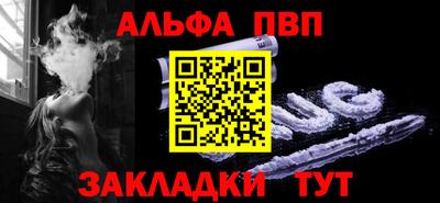 дмт Чапаевск