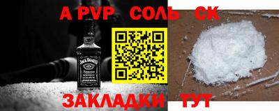 МДМА Чебоксары