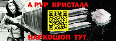 дмт Чапаевск