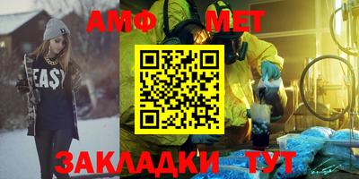 мефедрон Дмитров