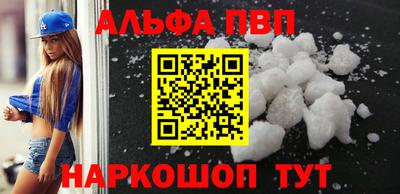 дмт Чапаевск