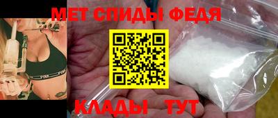 кокаин Чебаркуль
