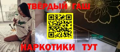 МДМА Чебоксары