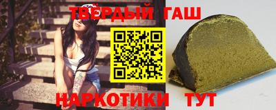 МДМА Чебоксары