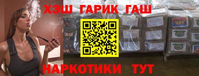 МДМА Чебоксары