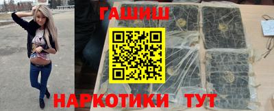 дмт Чапаевск