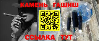 МДМА Чебоксары