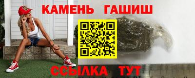 МДМА Чебоксары