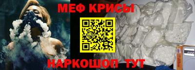 дмт Чапаевск