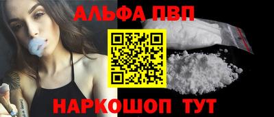 дмт Чапаевск
