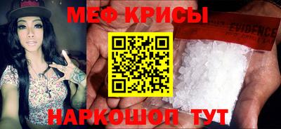 МДМА Чебоксары