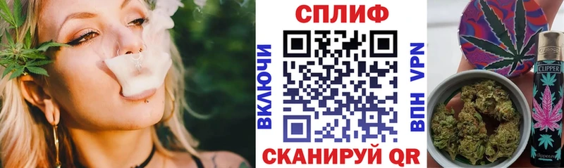 МАРИХУАНА марихуана  наркота  Майкоп 