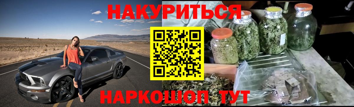 Марихуана индика  Вход с VPN  МАРИХУАНА LSD WEED  Майкоп 